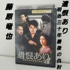 Item thumbnail for item 869ca274-d777-4ff3-9907-7f2fdfc6d534