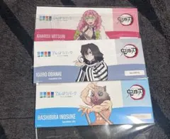 鬼滅の刃 サンシャインシティ チケット風カード 3点セット