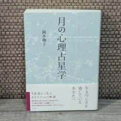 ayaka様 リクエスト 2点 まとめ商品