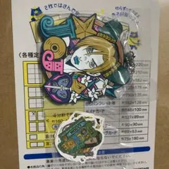 2025年最新】ジョジョまとめ売りの人気アイテム - メルカリ