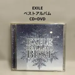 EXILE BALLAD BEST ベストアルバム　CD+DVD