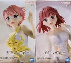【30点】五等分の花嫁★フィギュア★中野一花★中野二乃★まとめ売り★メルカリ便★ ① 五等分の花嫁 中野一花、中野二乃 Bicute、アニメ原画店