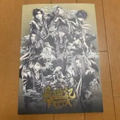 2025年最新】最遊記FESTA2017の人気アイテム - メルカリ