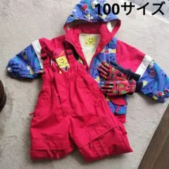 子ども用ウェア 100サイズ 赤と青のセット【手袋付き】