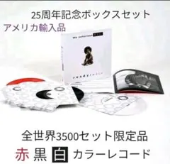 t*c様 『Ready to Die』9枚組 7インチ・アナログ・シングル・ボッのサムネイル