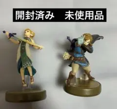 2026年最新】ゼルダの伝説 amiibo セットの人気アイテム - メルカリ