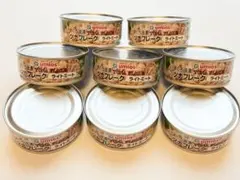 Umios まぐろ油漬 ツナフレーク 8缶セット ツナ缶のサムネイル