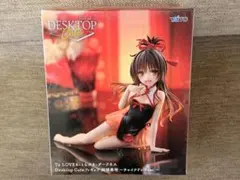 To LOVEる -とらぶる-　結城美柑フィギュア チャイナドレス