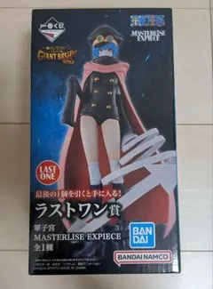 一番くじ ワンピース ラストワン賞 軍子宮 フィギュアのサムネイル