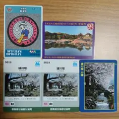 マンホールカード　群馬　草津町　歴まちカード　名水百選カード　灌漑カード　甘楽町
