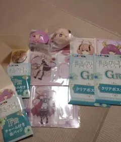 葬送のフリーレン　エニマイくじ