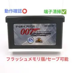 2026年最新】GBメモリカートリッジの人気アイテム - メルカリ