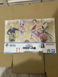 【最終価格】一番くじ　ワンピース　色紙