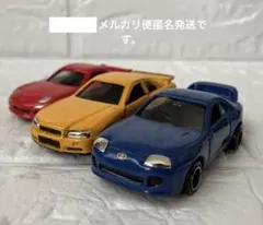 2025年最新】トミカ ハイスピードランナーの人気アイテム - メルカリ