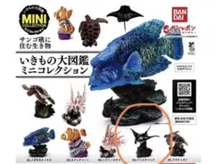 Item thumbnail for item b9564c7c-92ce-46a3-b038-9970cff19c59