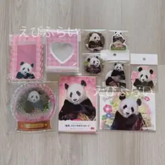 2025年最新】結浜の人気アイテム - メルカリ