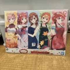 2026年最新】五等分の花嫁一番くじラストワン賞の人気アイテム - メルカリ