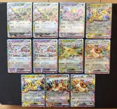 ポケモンカード ブイズまとめ売り コンプ テラスタル sv8a - メルカリ