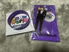 ★SnowMan 深澤辰哉　2点セット★