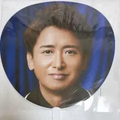 嵐 We are ARASHI バスタオル 大野智 うちわ 2点 嵐 We are ARASHI 2026 ジャンボうちわ 大野智 - メルカリ