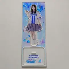 日向坂46 大野愛実 アクリルスタンド YOKOHAMA IDOL SERIES - メルカリ