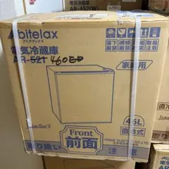 展示品　2021年製　Abitelax 冷蔵庫AR-460ED 46Lのサムネイル