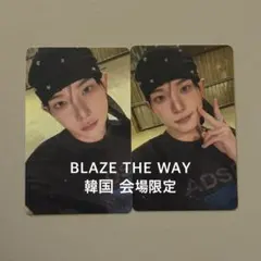 &TEAM BLAZE THE WAY 韓国 会場限定 トレカ EJ ウィジュ - メルカリ