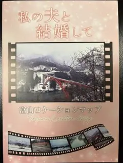 Item thumbnail for item 35fcb4c8-4f00-43b7-9b80-72a5b9111ca4