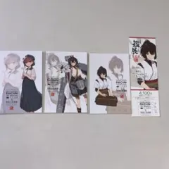 2025年最新】艦これ ポストカードの人気アイテム - メルカリ