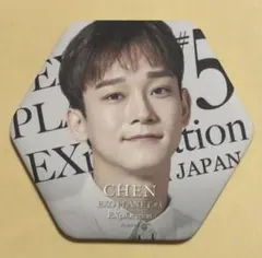 EXO チェン ジョンデ CHEN EXplOrationグッズ バッジ トレカ - メルカリ