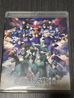 Item thumbnail for item 9fd09b71-8f04-4f05-8bd0-6bfed307495c