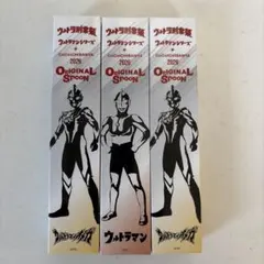 CoCo壱番屋 ウルトラマン オリジナルスプーン 4種セット - メルカリ