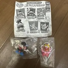 ミスター＆ミセス・ポテトヘッド めじるしガチャマスコット 2種