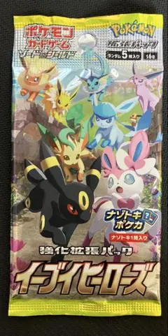 포켓몬 カード 強化拡張パック イーブイヒーローズ 1パック