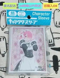 Item thumbnail for item 6869f276-b094-4f4a-a3f1-93efc21bb0a7