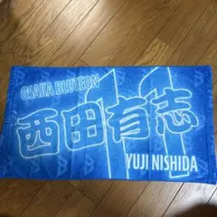 rena様 リクエスト 2点 まとめ商品