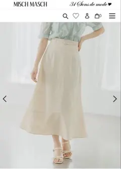 Misch Masch フレアスカート