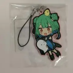 2026年最新】潤羽るしあ 誕生日の人気アイテム - メルカリ