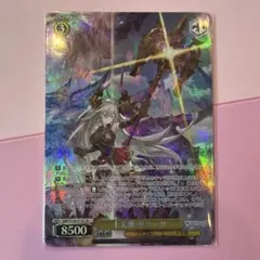 グラブル 北北東の守護神シャトラ SR - メルカリ
