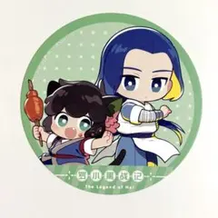 2026年最新】羅小黒戦記 コースターの人気アイテム - メルカリ