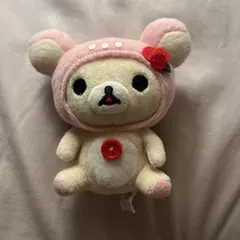 Item thumbnail for item 0d2453c7-e262-4598-9a28-c095d3cc935e