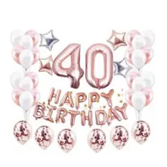 ローズゴールド 40歳誕生日 パーティーバルーン 風船のバナー 数字40