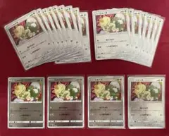 2026年最新】カード名：ニャース ポケモンカードゲームの人気アイテム