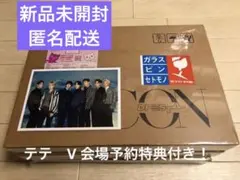 会場限定特典付　DICON D'FESTA BTS V テテ　写真集　新品未開封