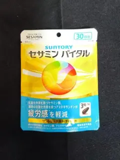 新着】SUNTORY サントリー セサミン バイタル 30日分 90粒 - メルカリ