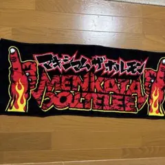 2026年最新】マキシマム タオルの人気アイテム - メルカリ