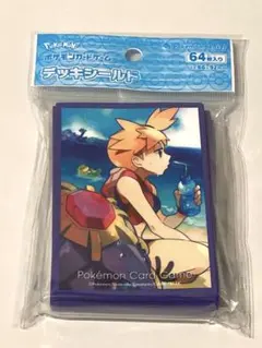 2026年最新】デッキシールド カスミの人気アイテム - メルカリ