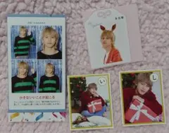 B&ZAI 矢花黎 切り抜きセット