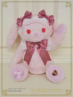 新品未使用 BABY うさくみゃ 56㌢ リュック エンジ - メルカリ