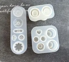レジン用品シリコン型モールド